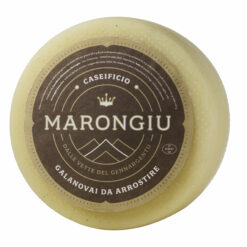 GALANOVAI DA ARROSTIRE, formaggio pecorino